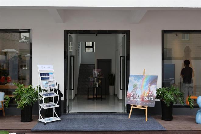 非遗创新、美育实践与互联网文化活动 乡村振兴产业发展的新引擎