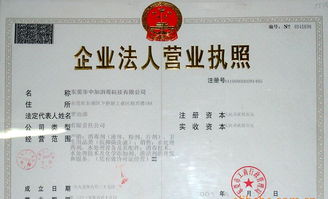 诚招家居旅行常备消毒液各地区代理 价格、厂家、图片及代理代办服务