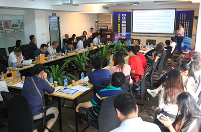 互联网+商标品牌的转型升级之道